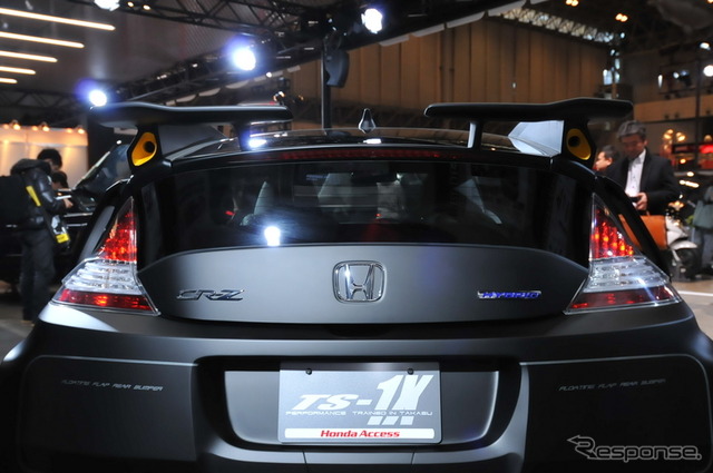 ホンダ TS-1X
