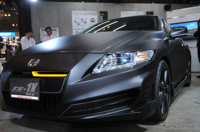 ホンダ TS-1X