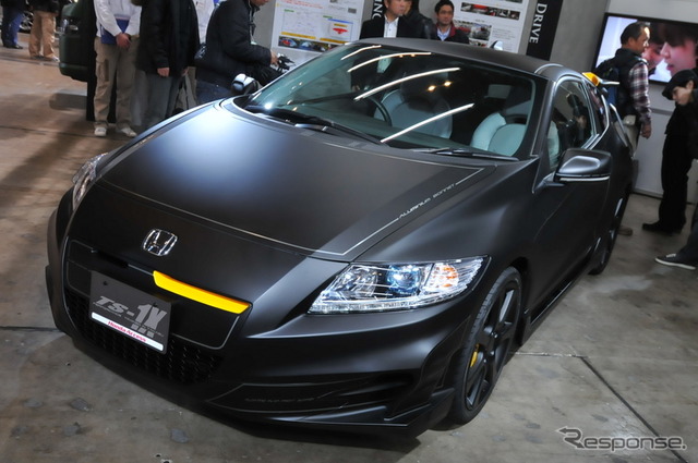 ホンダ TS-1X