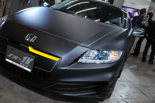 ホンダ TS-1X