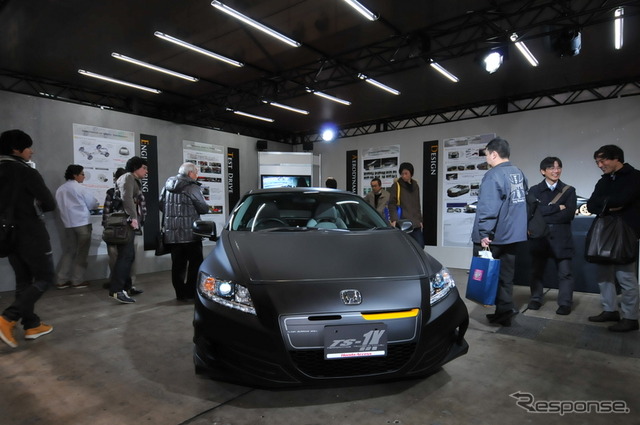 ホンダ TS-1X