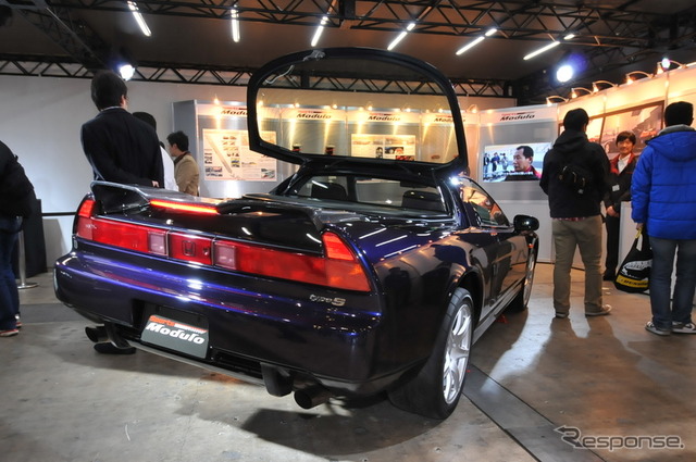 ホンダ スポーツモデューロ NSX