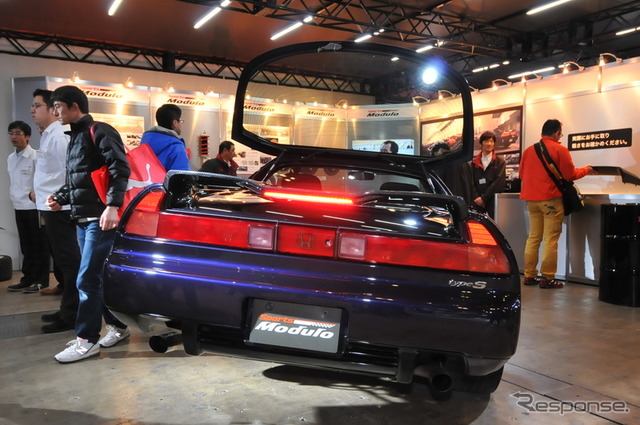 ホンダ スポーツモデューロ NSX