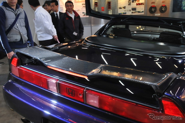 ホンダ スポーツモデューロ NSX