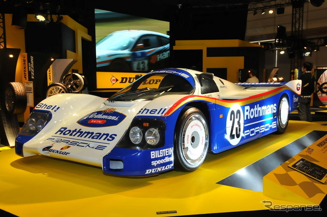 ポルシェ 962C ダンロップ