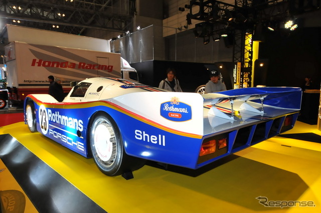 ポルシェ 962C ダンロップ