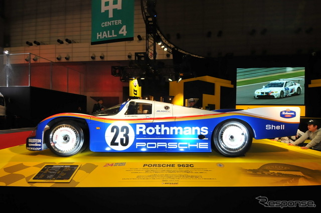 ポルシェ 962C ダンロップ