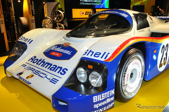 ポルシェ 962C ダンロップ