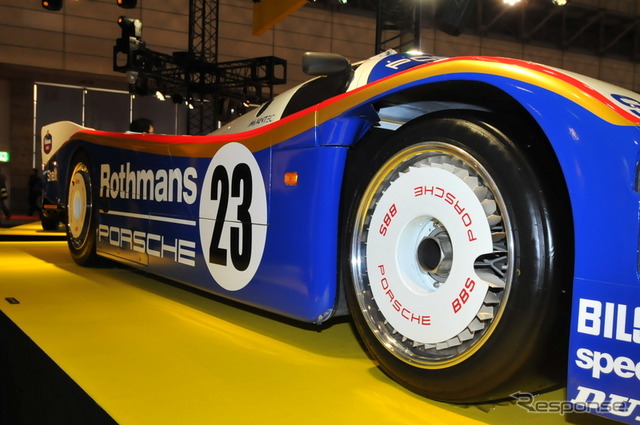 ポルシェ 962C ダンロップ