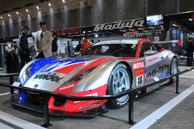 ホンダ ウィダー HSV-010 GT
