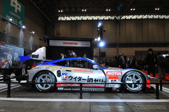 ホンダ ウィダー HSV-010 GT