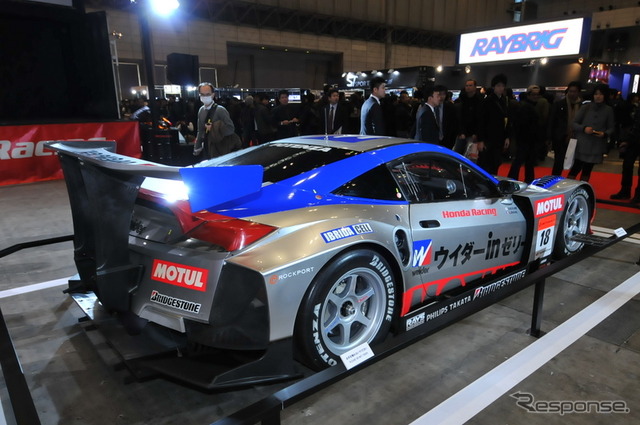 ホンダ ウィダー HSV-010 GT