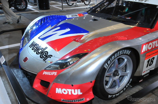 ホンダ ウィダー HSV-010 GT