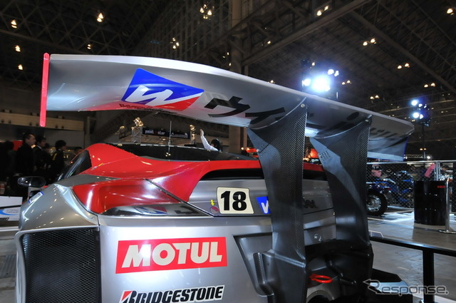 ホンダ ウィダー HSV-010 GT