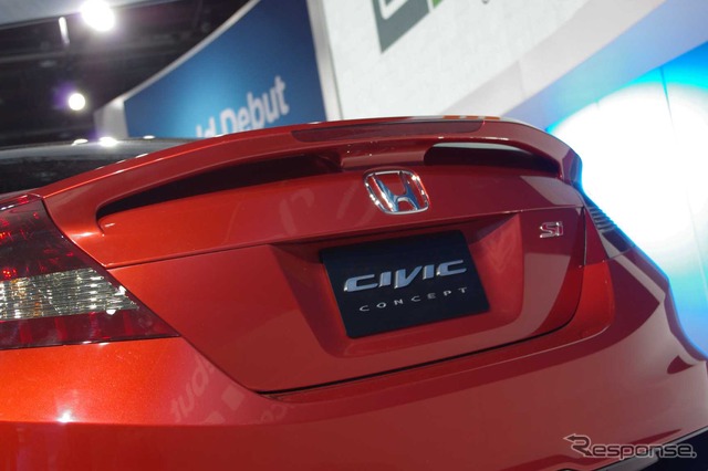 ホンダ シビック Siコンセプト