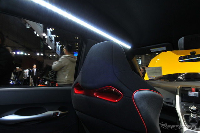 【東京オートサロン11】トヨタ オーリス GT コンセプト
