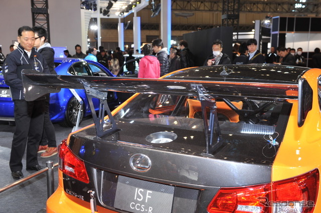 レクサス IS F CCS-R