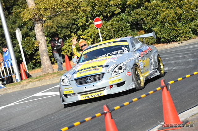 D1 デモラン