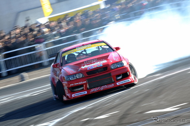 D1 デモラン