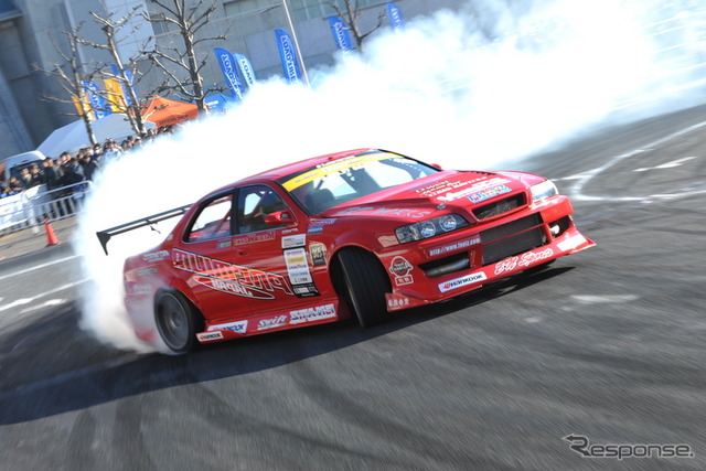 D1 デモラン