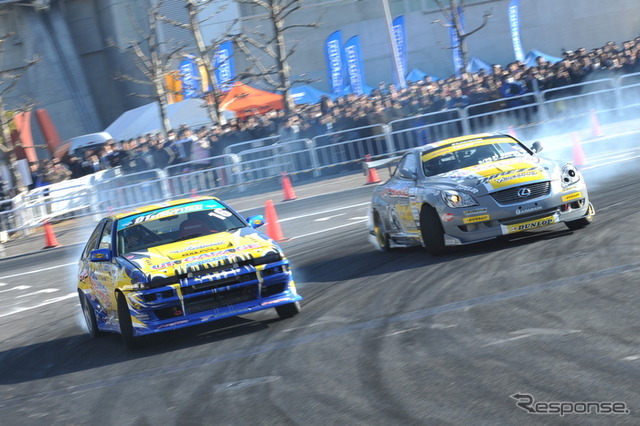 D1 デモラン