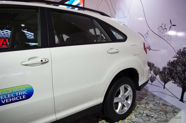 BYD S6DM