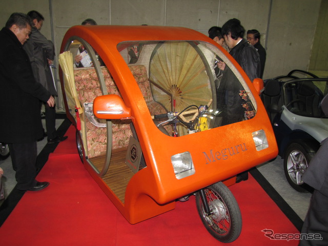 淀川製作所　Meguru
