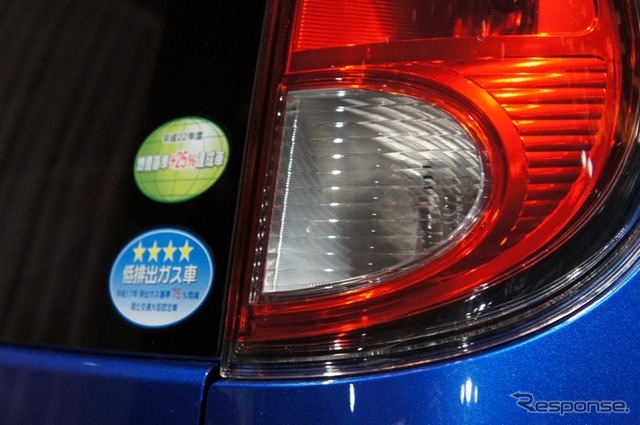 MRワゴンは日産自動車にもOEM供給される
