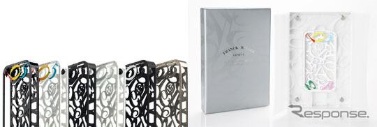 FRANCK MULLER JACKET for iPhone 4