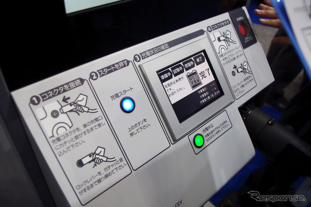 操作案内と操作ボタンが一体となっており、使い方に迷う事はない