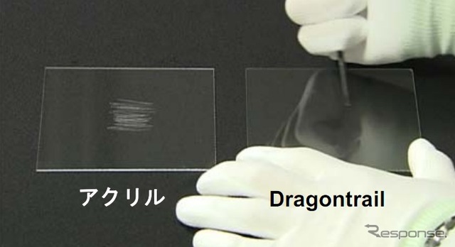 ドラゴントレイルの耐傷性試験