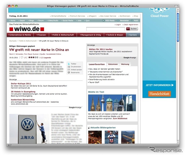 http://www.wiwo.de/