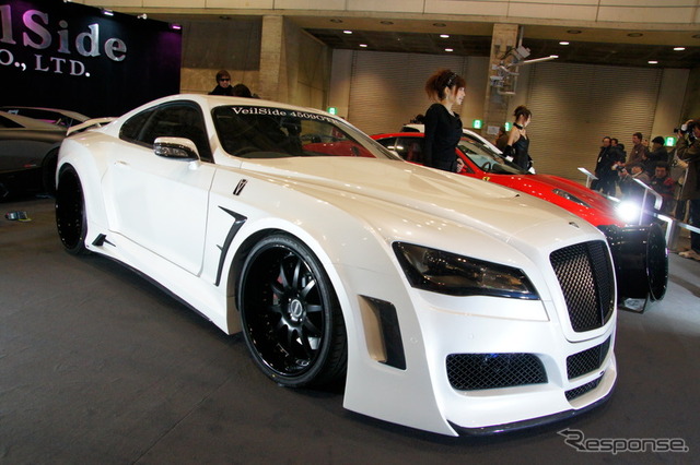 ヴェイルサイド 4509GTR