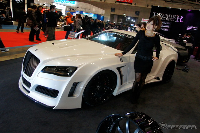 ヴェイルサイド 4509GTR