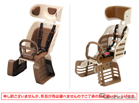交換用「樹脂製リヤチャイルドシート」