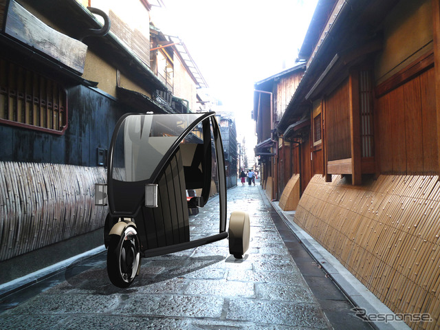 CAR-GO（籠）