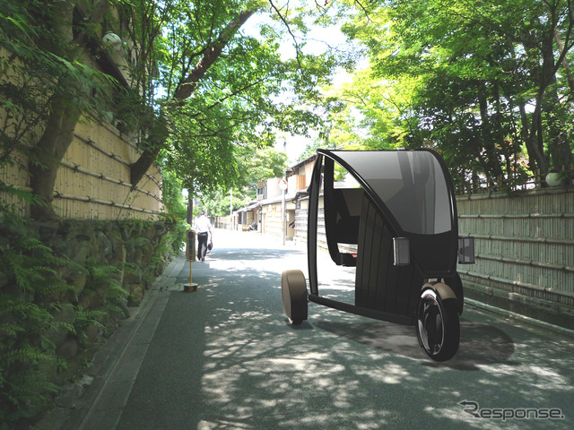 CAR-GO（籠）