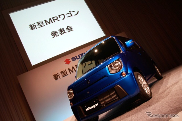 MRワゴン新型
