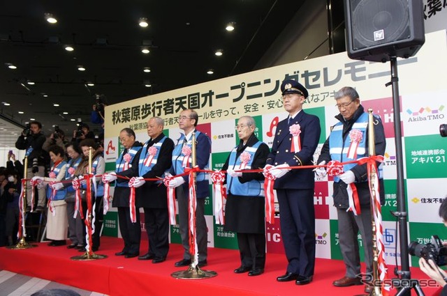 秋葉原の歩行者天国が復活