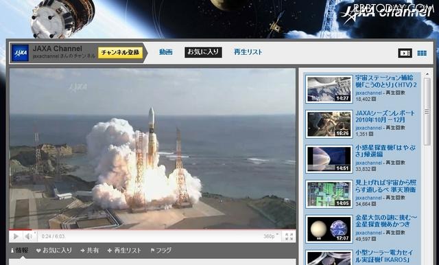YouTubeの公式チャンネルに掲載された打ち上げ動画 YouTubeの公式チャンネルに掲載された打ち上げ動画