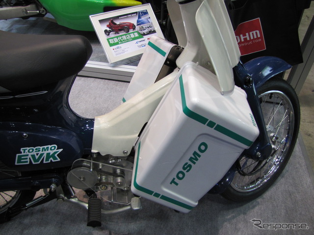 TOSMO　電動スーパーカブ