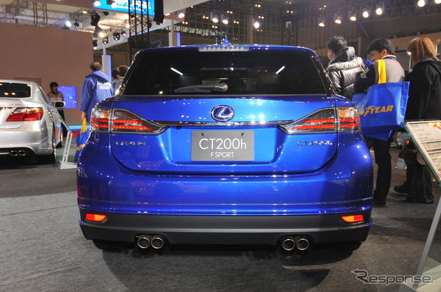 レクサス CT200h Fスポーツ