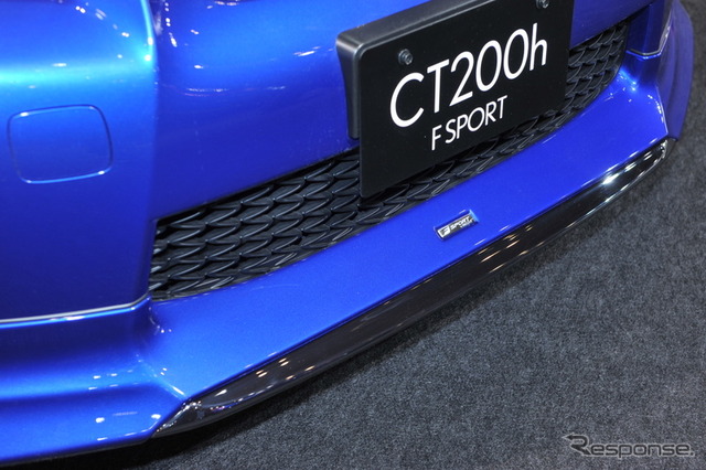 レクサス CT200h Fスポーツ