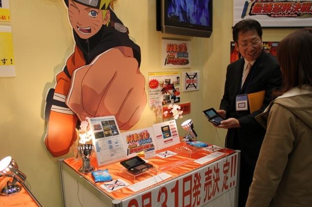 飛び出すナルト、3DS『NARUTO-ナルト-疾風伝 忍立体絵巻!最強忍界決選!!』を初体験  飛び出すナルト、3DS『NARUTO-ナルト-疾風伝 忍立体絵巻!最強忍界決選!!』を初体験 