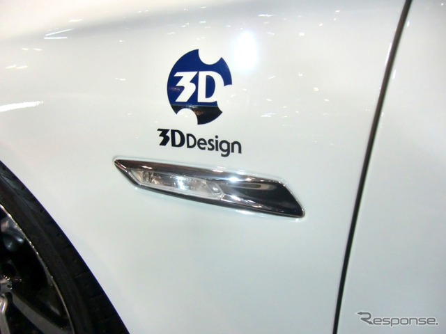 3D Design