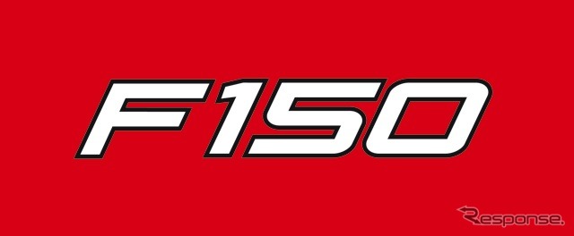 F150ロゴ