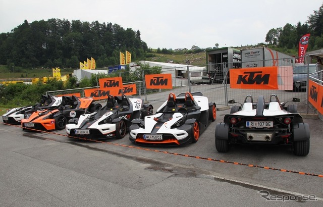 X-BOW