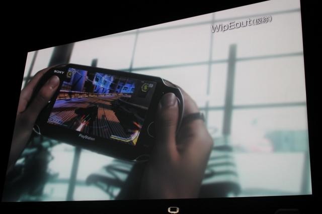 PlayStation Meeting 2011、新型機「NGP」やAndroidとの連携「Suite」など未来を見せた2時間 PlayStation Meeting 2011、新型機「NGP」やAndroidとの連携「Suite」など未来を見せた2時間