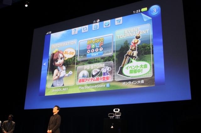 PlayStation Meeting 2011、新型機「NGP」やAndroidとの連携「Suite」など未来を見せた2時間 PlayStation Meeting 2011、新型機「NGP」やAndroidとの連携「Suite」など未来を見せた2時間