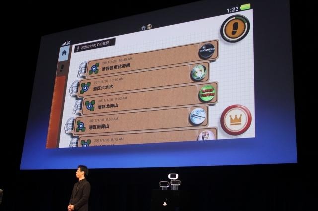 PlayStation Meeting 2011、新型機「NGP」やAndroidとの連携「Suite」など未来を見せた2時間 PlayStation Meeting 2011、新型機「NGP」やAndroidとの連携「Suite」など未来を見せた2時間